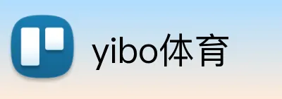 yibo体育 Logo